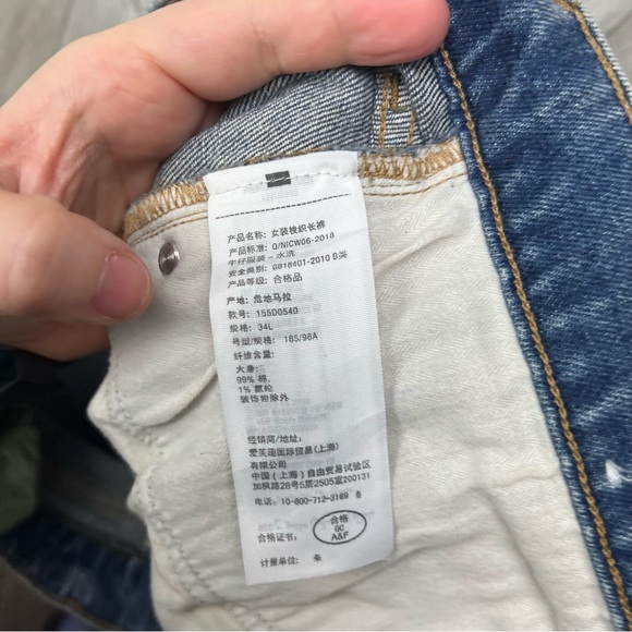 NWT Abercrombie High Rise Ripped Mom Jean Sz 18 Long - Picture 6 of 11